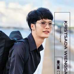 Krisrsada Wiengsamut