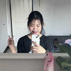 chonthicha