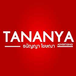TANANYA Advertising