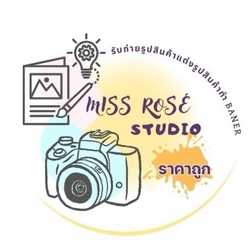 Rosjnastudio