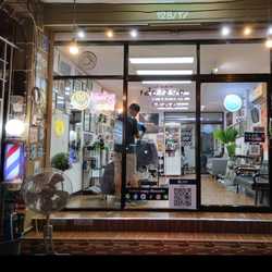 เพลทู ตัดผมชาย