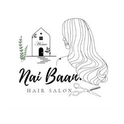 nai Bann HAIR SALON
