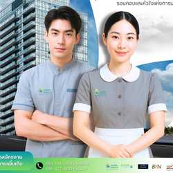 The Niya Corporation