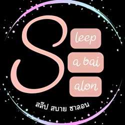 Sleep sabai salon