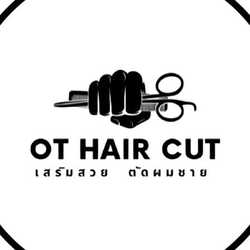 OT HAIR CUT