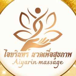 Aiyarin Massage and Beauty