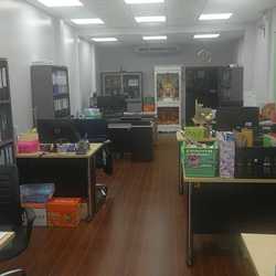 เอส.เค.อาร์ การบัญชี