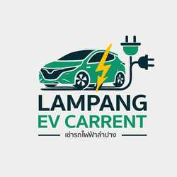 Lampang EV Carrent