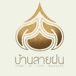 Baansaifon Massage