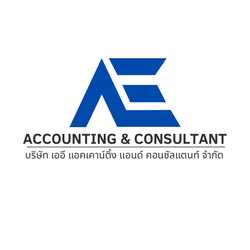 AE ACCOUNTING AND CONSULTANT