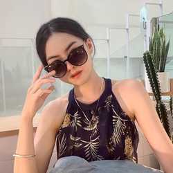 Natcha P.
