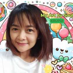 Kru Pui The Inner PlayHouse