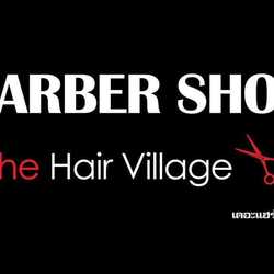 The Hair Village