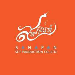 Sahapan Set Production