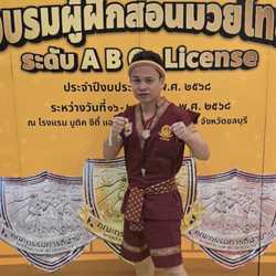 Krujob MuayThai