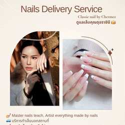 Classic Nails by Chermez