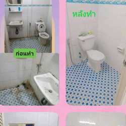 สาวทีมแม่บ้านจร้า