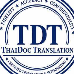 THAIDOCTRANSLATION