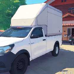 รถขนของย้ายหอขอนแก่น