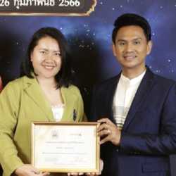 ดูดวง แม่นทะลุจักรวาล แม่นโคตร