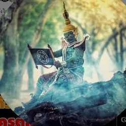 หมอเอกสิบลัคนา