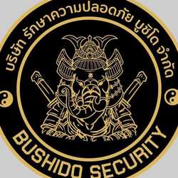 Bushido  security
