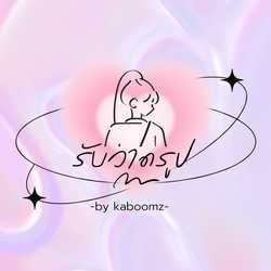 KABOOMZ