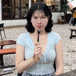 นารินทร์
