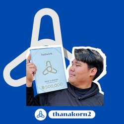 thanakorn_na