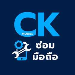 CK Mobile ซ่อมมือถือ