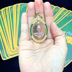 ดูดวงด้วยไพ่นาคราชโดยคุณเมย์