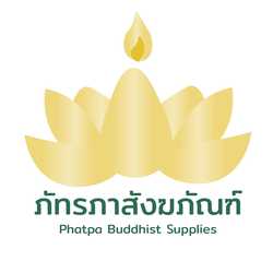 ภัทรภาสังฆภัณฑ์