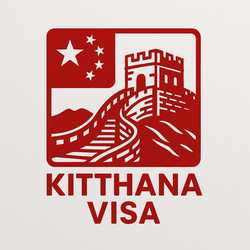 Kitthana Chinese visa