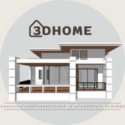 3DHOME