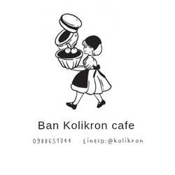 Bankolikroncafe