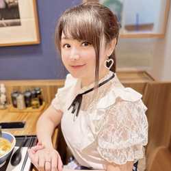 chechii