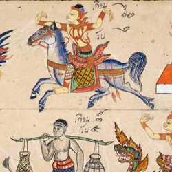 Prime name To Universe