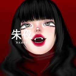 KARUNTEE