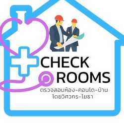 checkrooms