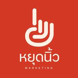 Yudniw Marketing