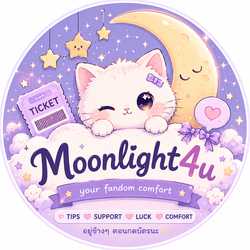 Moonlight4u