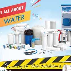 เครื่องกรองน้ำเชียงใหม่