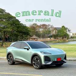 Emerald Car Rental