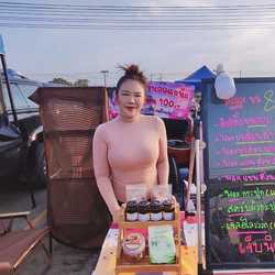 Wax n Lifting รังสิต