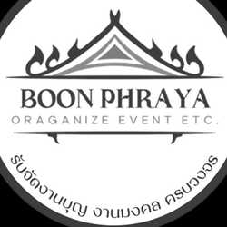 Boonphraya
