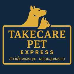 TAKECAREPET EXPRESS