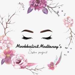 Lash Exquisite Studio