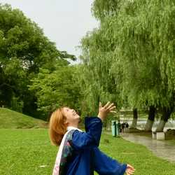 Parisa Amornprapatchai