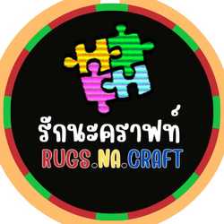 รักนะคราฟท์CUSTOM RUGS