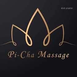 Pi Cha Massage